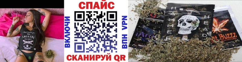 Бутират бутандиол  МЕГА ТОР  Ижевск 