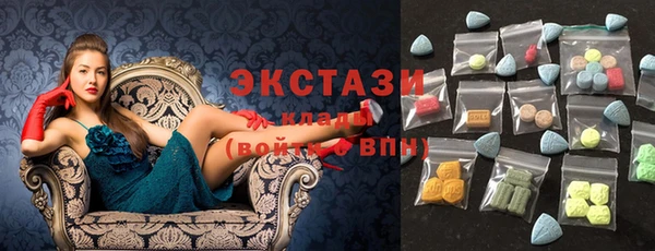 гашиш Бородино