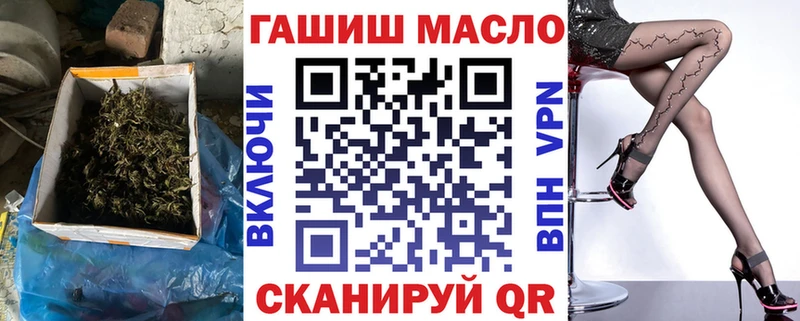 Дистиллят ТГК жижа  Ижевск 