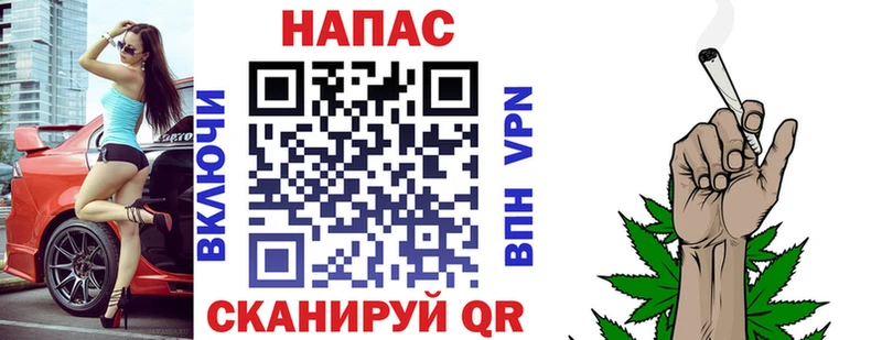 Каннабис LSD WEED  Ижевск 
